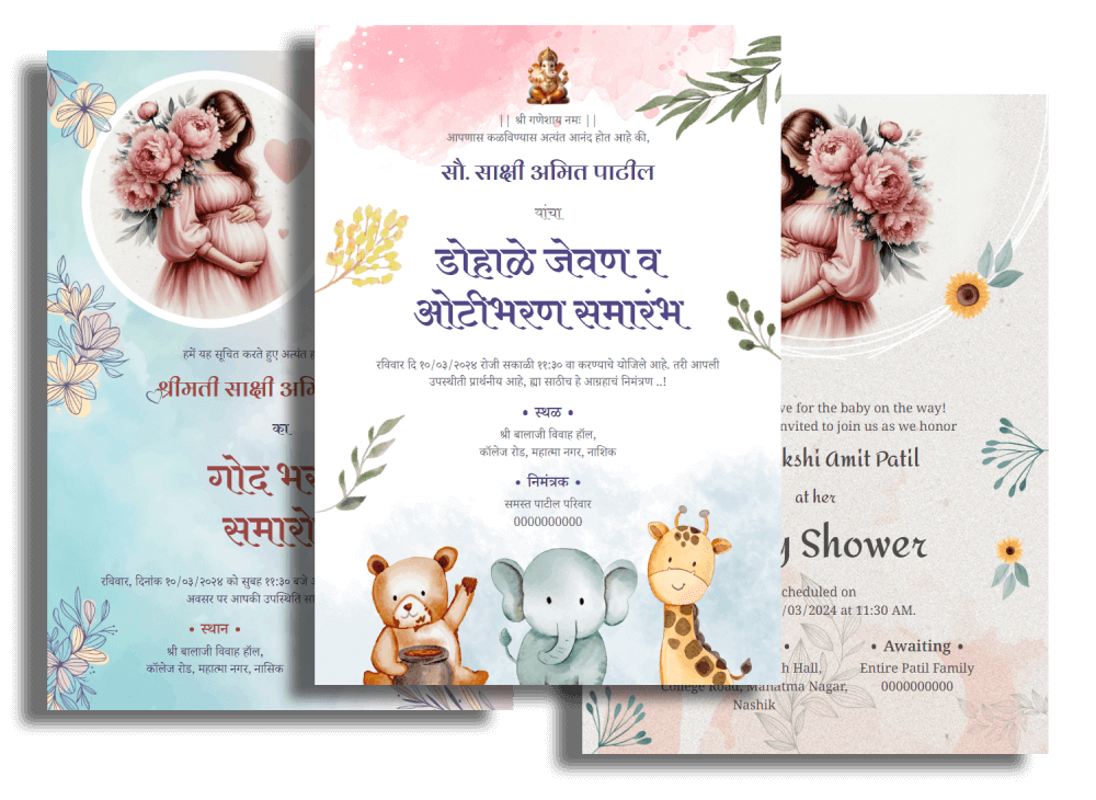 Babyshower Invitations